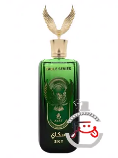اسکای آیات پرفیومز | sky ayat perfumes